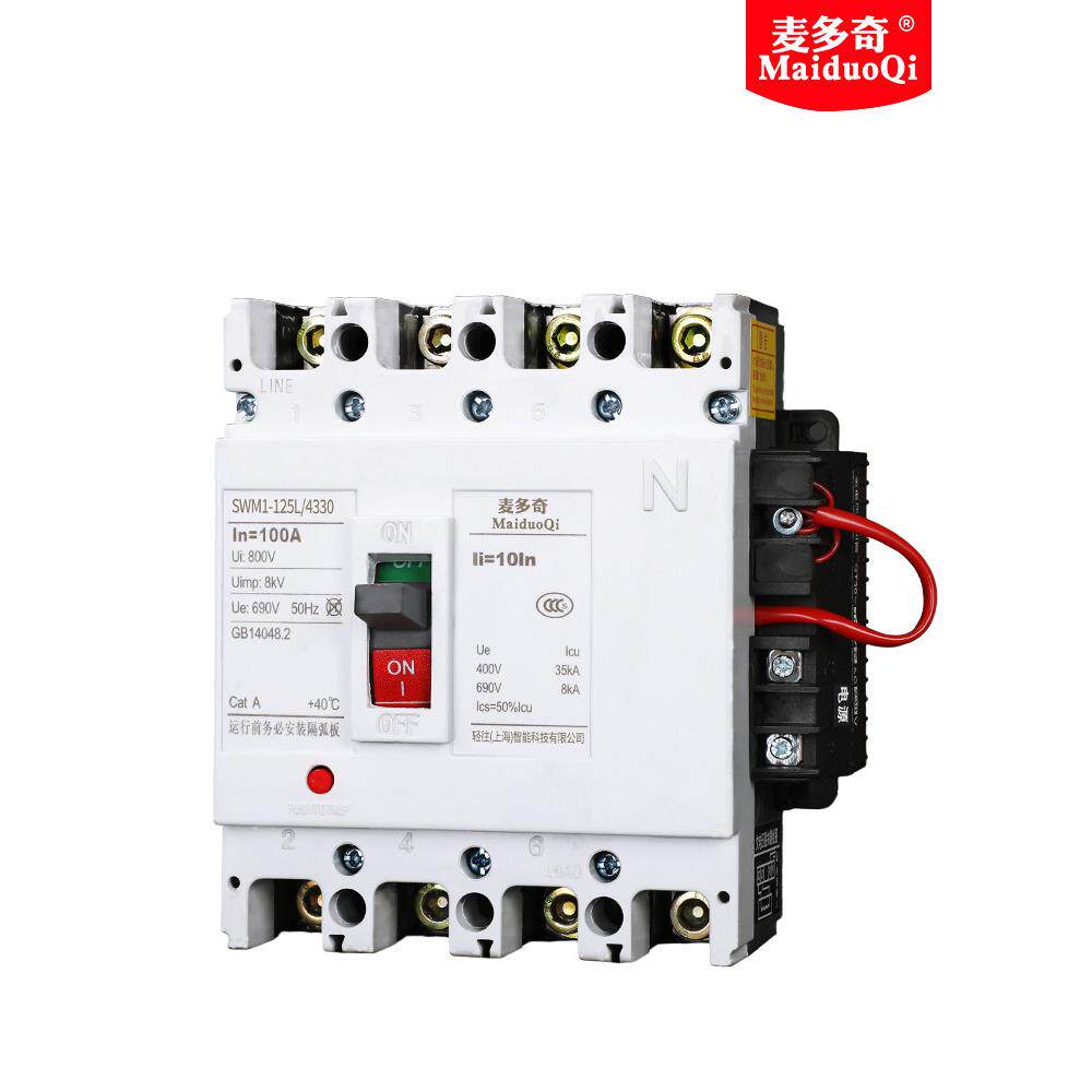 塑料外壳紊乱250A160伏A自光路器断空气开关380V停电SWM1-160动跳