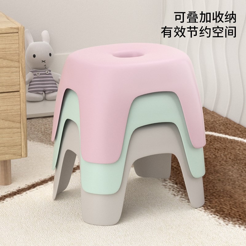 家用小型凳子可叠放塑料小板凳客厅茶几凳成人儿童换鞋凳浴室矮凳