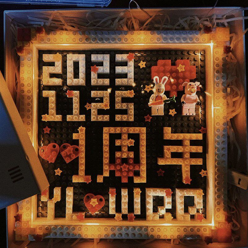 100天礼物diy手工积木相框送女朋友男朋友恋爱一周年纪念日礼物
