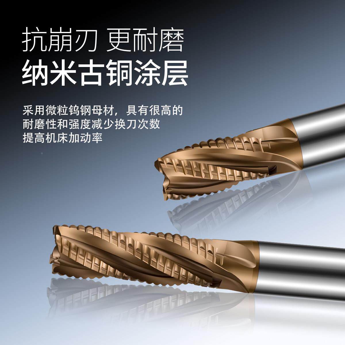 /镶合金粗皮铣刀焊接铣镶合金粗螺旋波纹波刃直柄粗铣刀刀玉米182