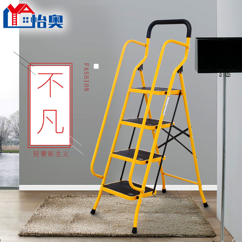 怡奥梯子家用折叠梯子室内多功能加厚人字梯轻便工程梯楼梯扶手梯