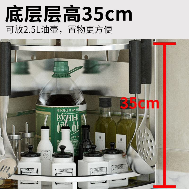 厨房置物架304不锈钢三角架壁挂刀架调味品调料转角收纳架子用具