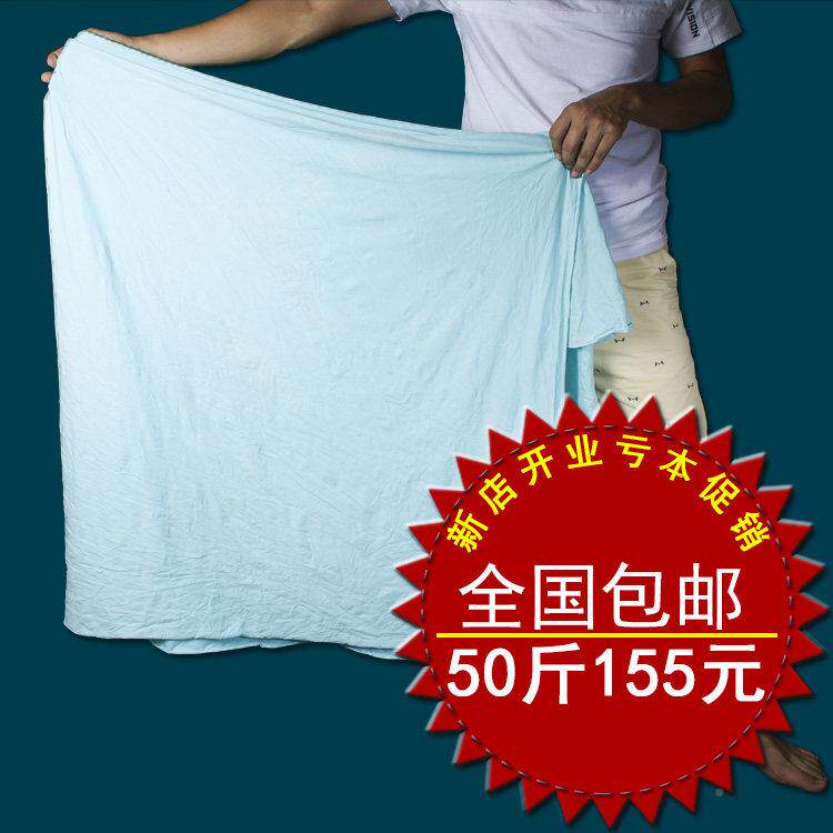 浅色棉布工业抹油碎布头超细维纤不掉毛全棉擦机布吸水浅色抹布吸