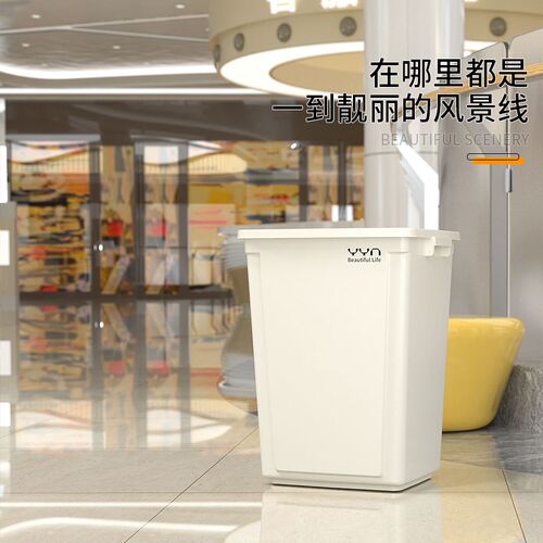 家用无盖大垃圾桶大容量20升卫生间厨房长方形卫生桶大号高桶加大