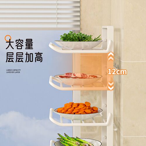 备菜架可折叠厨房配菜盘碗碟收纳架壁挂台面放菜架子火锅备菜神器