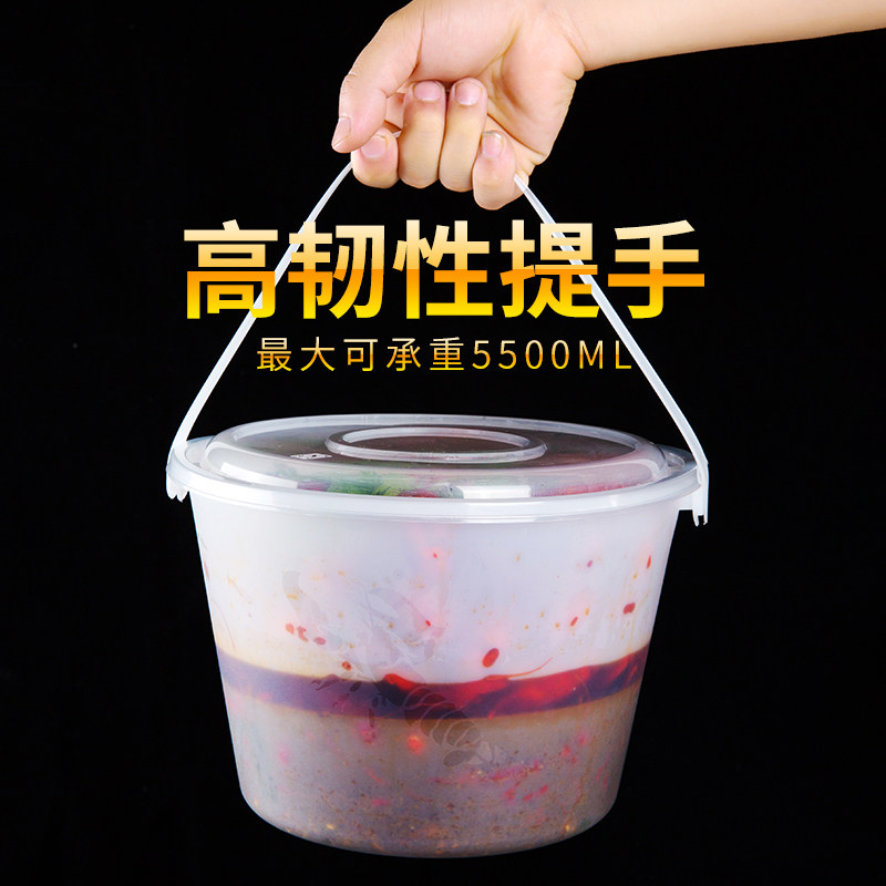 小龙虾一次性餐盒大容量手提打包桶高档火锅外卖打包盒圆形塑料超