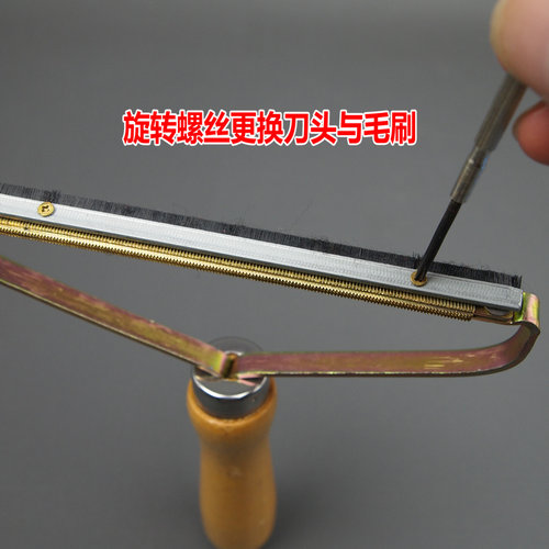 干洗店刮毛器替换毛刷   聪明人刮毛器毛刷配件 3个装