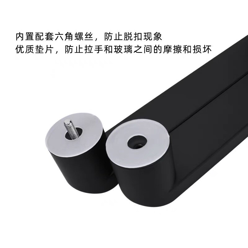 哑黑淋浴房拉手浴室玻璃门把手黑色浴室玻璃门拉手黑色方管L型