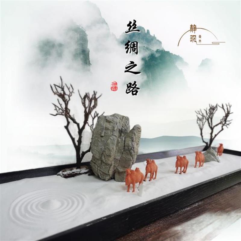 新中式装饰摆景 居室桌面玄关摆件 西域沙漠禅意茶室商务会议景观