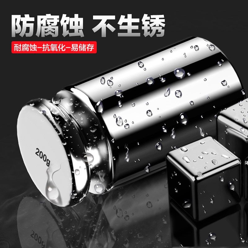 校准砝码M1等级100g~5公斤套装电子天平秤不锈钢标准砝码e2级