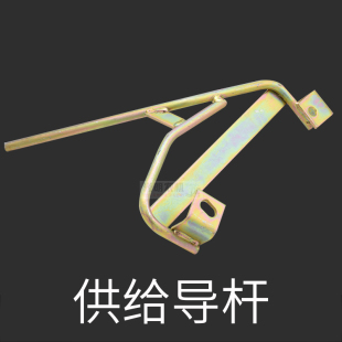 久保田588收割机配件488供给导杆788 888全车茎端导杆弓型导流杆