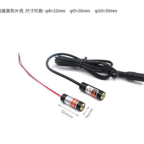 650nm635nm耐高温玻璃透镜可调点状激光器尺寸选4-22mm红光定位灯