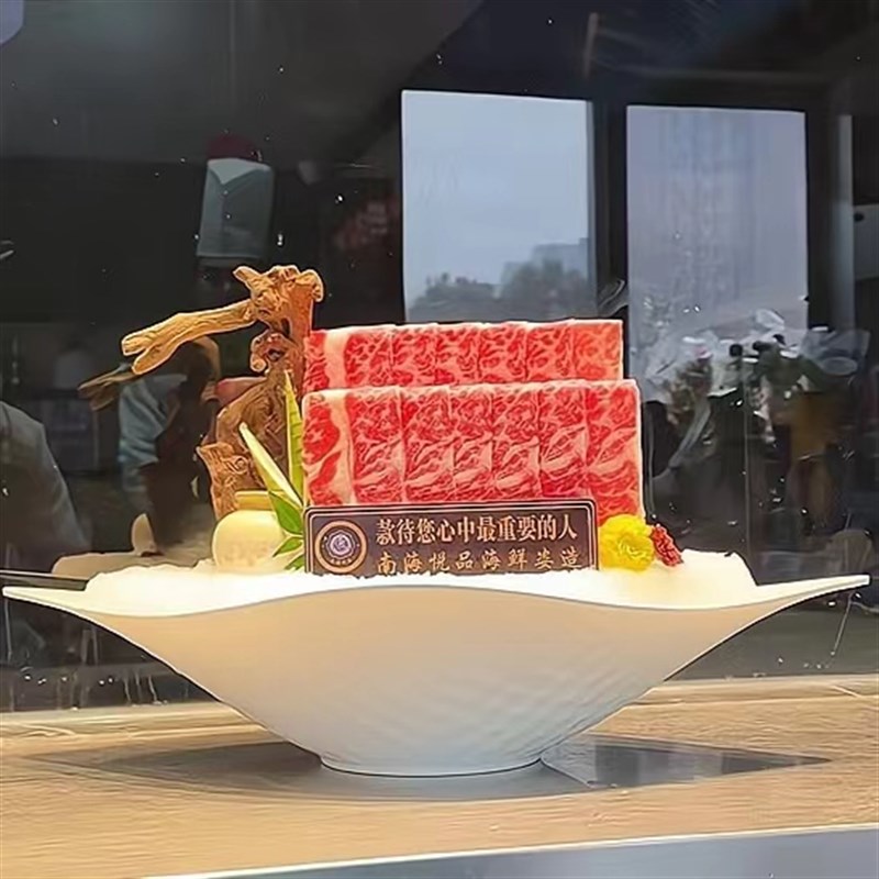 新款陶瓷刺身盘海鲜姿造大咖自助冰盘料理盘石斑鱼盘牛肉火锅摆盘