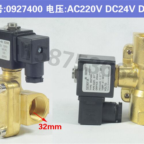 常闭高压电磁阀 0927200水阀 气阀4分 DN15 16公斤 0927400 220V