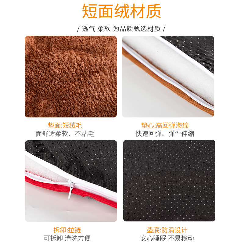 加厚特大型犬宠物垫子 秋冬狗床垫阿拉斯加萨摩金毛大狗垫可拆洗