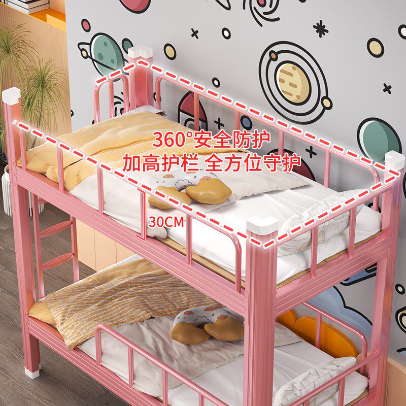 铁艺儿童床上下铺幼儿园双层床午休床托班高低床铁床架小学生铁架