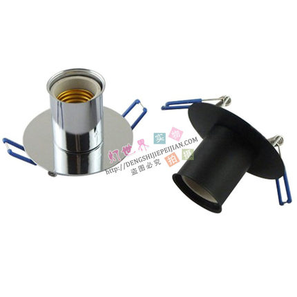 天花吊顶嵌入式吸顶卡口灯座E27陶瓷螺口灯座筒射灯牛眼灯暗装DIY