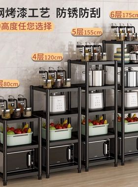 厨房黑色置物架20宽25cm30厘米50公分45长60冰箱橱柜窄缝隙锅架子