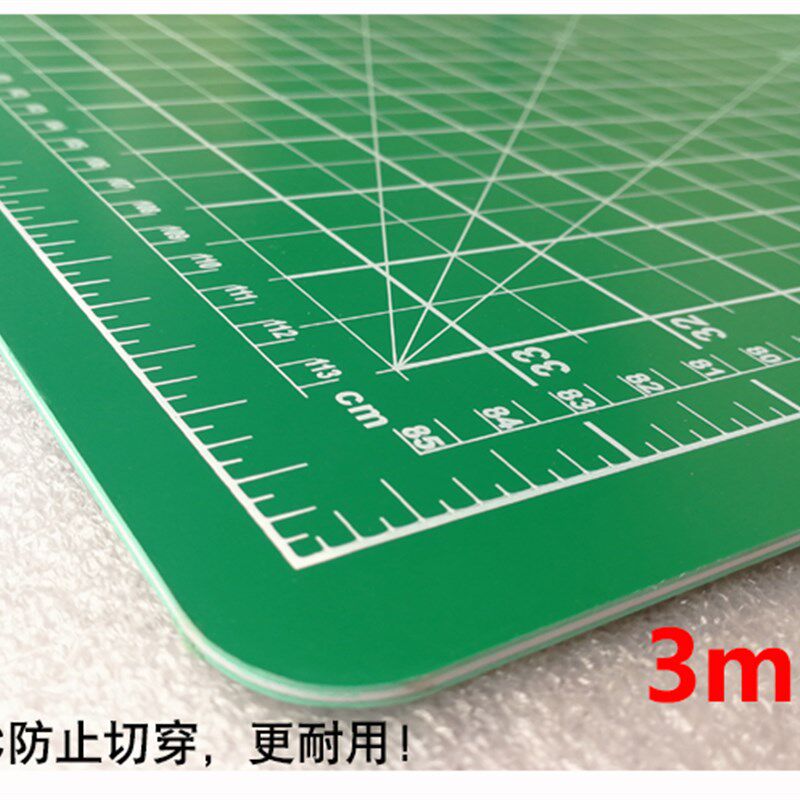 A0广告切割垫板大号介刀桌面裁刀垫90*120美工刀切割防护胶垫包邮