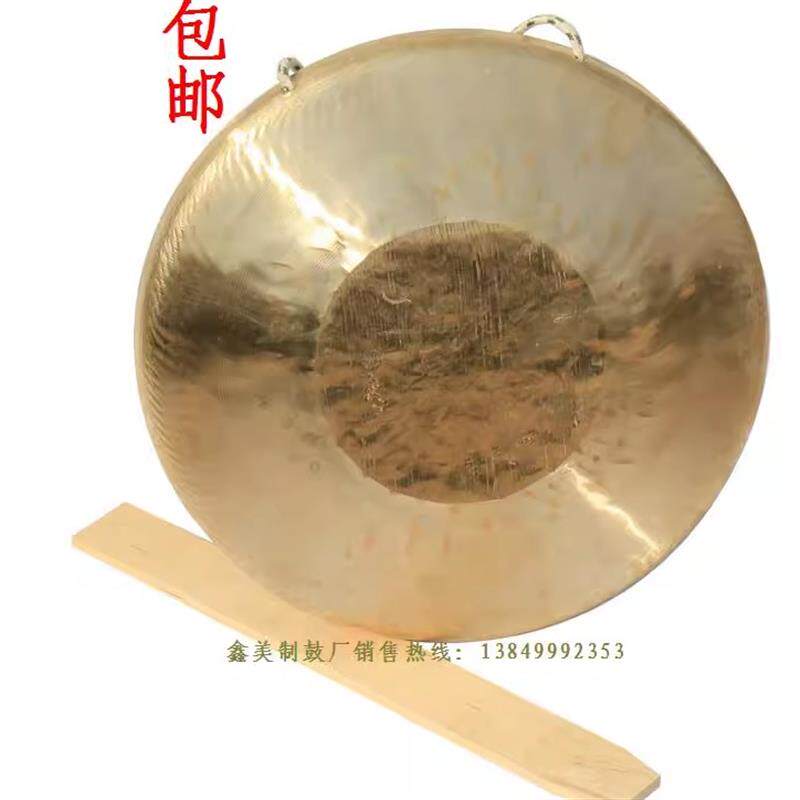 22cm手锣/京锣/高音锣/中音锣/低音锣/苏锣/戏曲专用三句半乐器