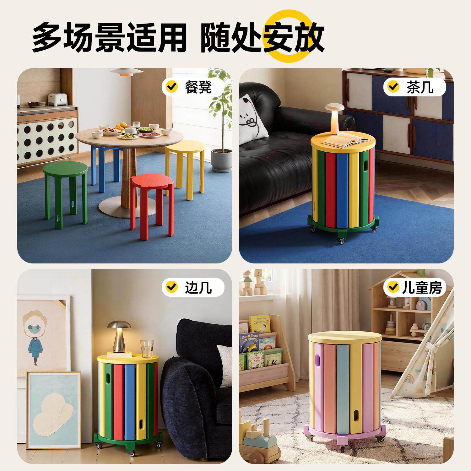 实木凳叠子家用可叠放组合收NA92-ZJH叠纳凳叠乐待客备餐用凳桌凳