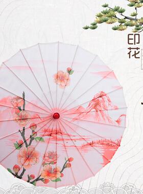 古典饰绸布油纸伞演出伞舞蹈道具D5888伞旗袍儿走秀童伞装伞古装
