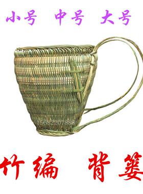 影舞蹈背篓竹编摄道具表演用大小背篼采茶童水GVT果采摘家儿用包