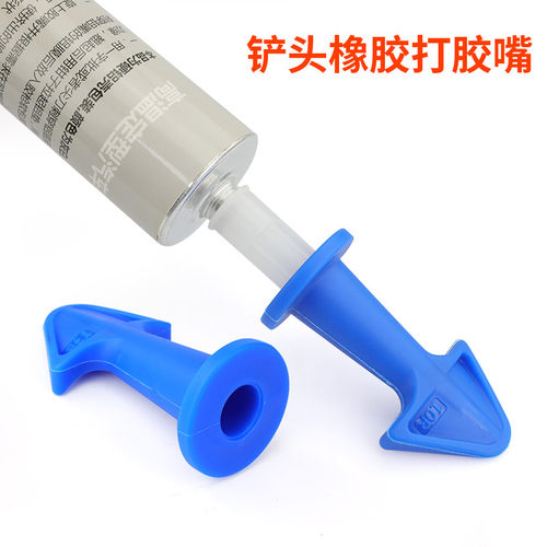 刮胶器加厚型铲胶刀子厨卫防霉玻璃胶刮板美缝打胶施工具清除残胶