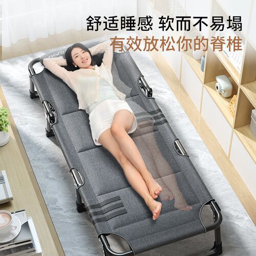 办公室单人午休摺叠牀躺椅家用简易可携式行军牀成人午睡神器