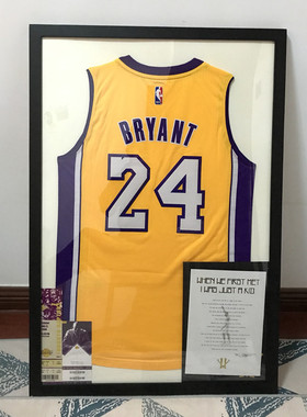 定做球衣相框装裱 挂墙足球蓝球网球纪念收藏展出衣框球衣框 定制