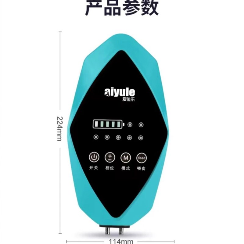 双孔充电泵锂电增氧泵应急自动爆氧降噪冲氧泵稳定供氧便携式调节