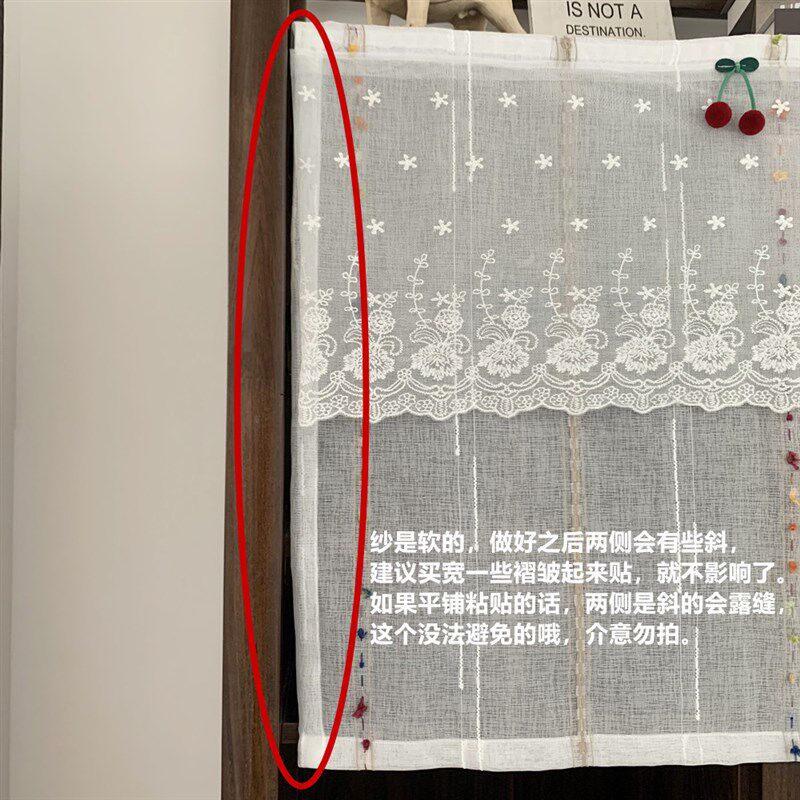 美式田园魔术贴飘窗纱帘免打孔安装帘头幔头自粘贴式短帘半帘门帘