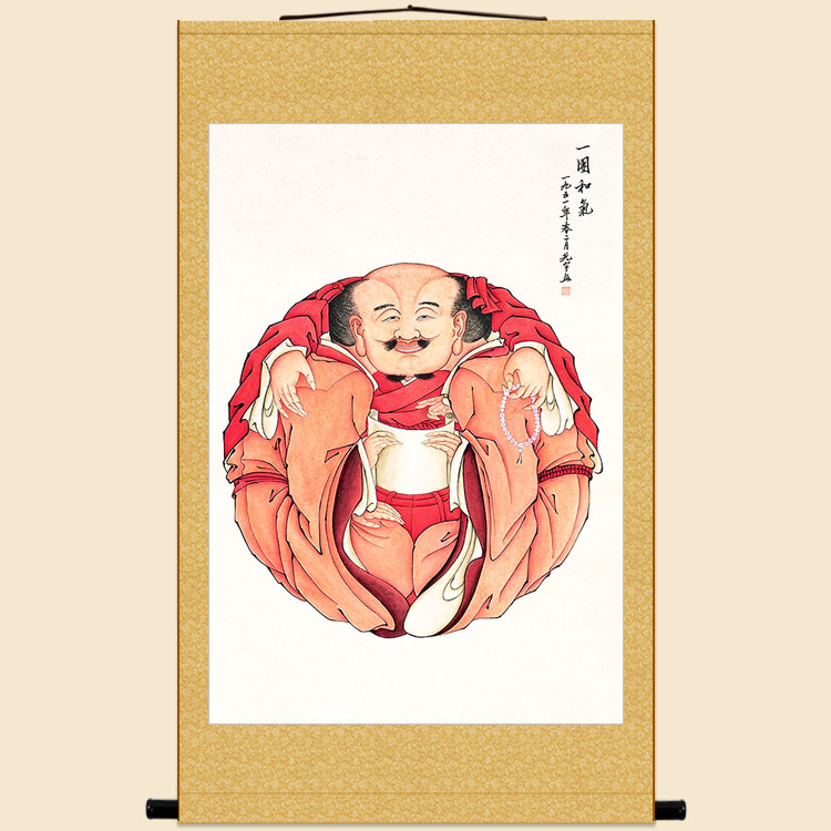 一团和气图 儒释道人物画像 复古书房客厅办公室卷轴挂画装饰字画