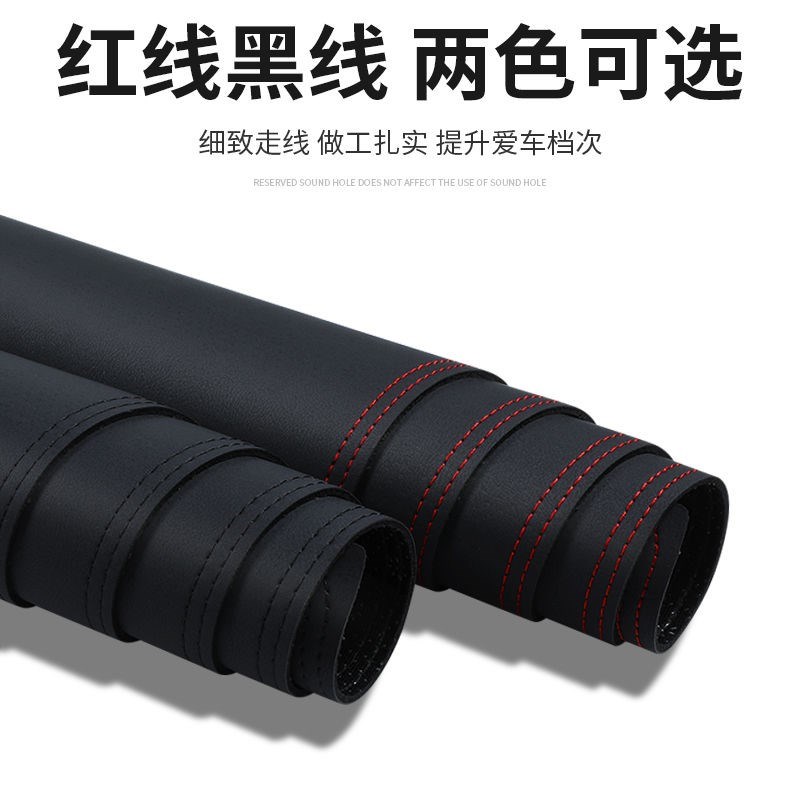 适用于吉利帝豪EC7避光垫中控仪表台EC715EC718内饰改装遮阳防晒