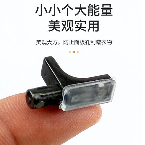 隔板固定托衣柜配件大全酒橱柜分层玻璃支撑架托鞋柜活动木板托架