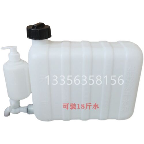 轻卡车载洗手水箱带洗手液壶储水箱微型货车都可安装司机洗手神器