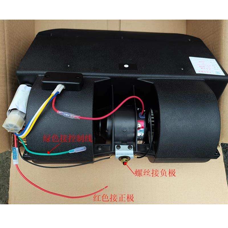 404蒸发器线速三档开关温控调节406 505接线总成12V 24V货车432型