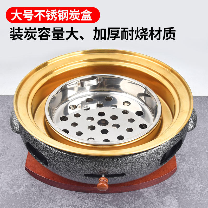韩式碳烤炉商用铸铁炭烤炉自助烤肉炉烧烤炉烤肉店碳烤锅碳烤盘