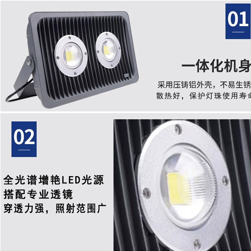 鱼池灯led防水射灯全光谱增艳鱼红水不红锦鲤鱼池户外照明投光灯