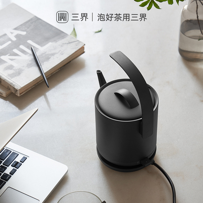 三界茶具D1-QH烧水壶电热水壶家用泡茶专用提梁手长嘴冲茶器小型
