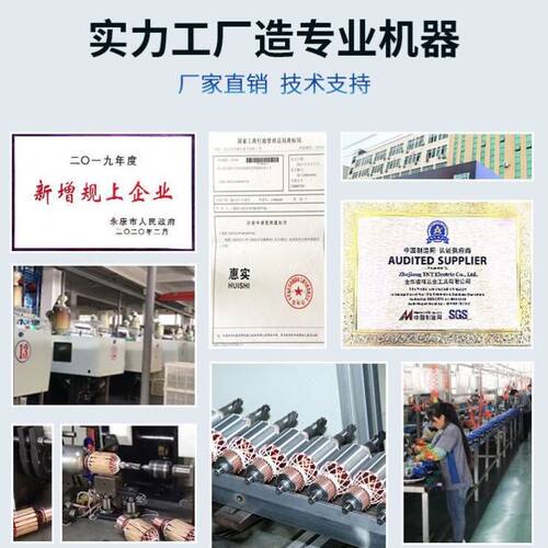 墙面打磨机专用配件微动力固立克乔戈班卓优批土机砂纸机原厂配件