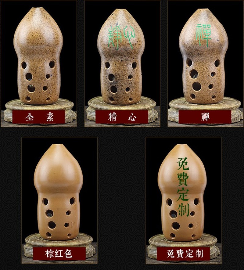 风谣乐器教学专业演奏十孔葫芦复古陶埙学生初学成人入门民族乐器