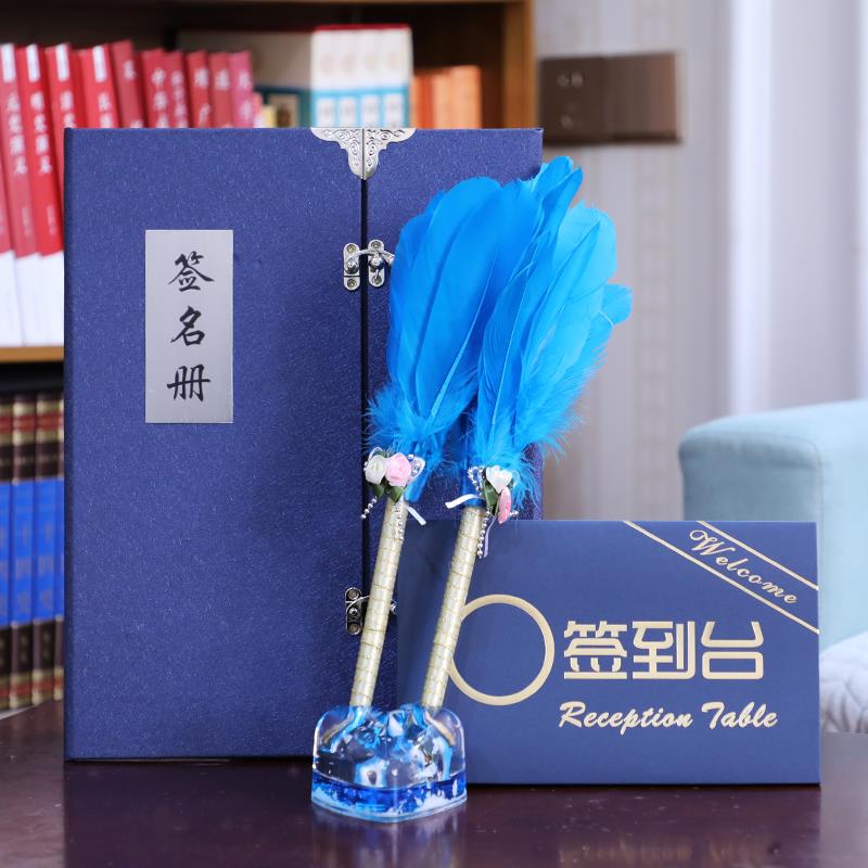 签到本商务年会会议婚礼开业大吉聚会寿宴嘉宾签到簿薄签名本册