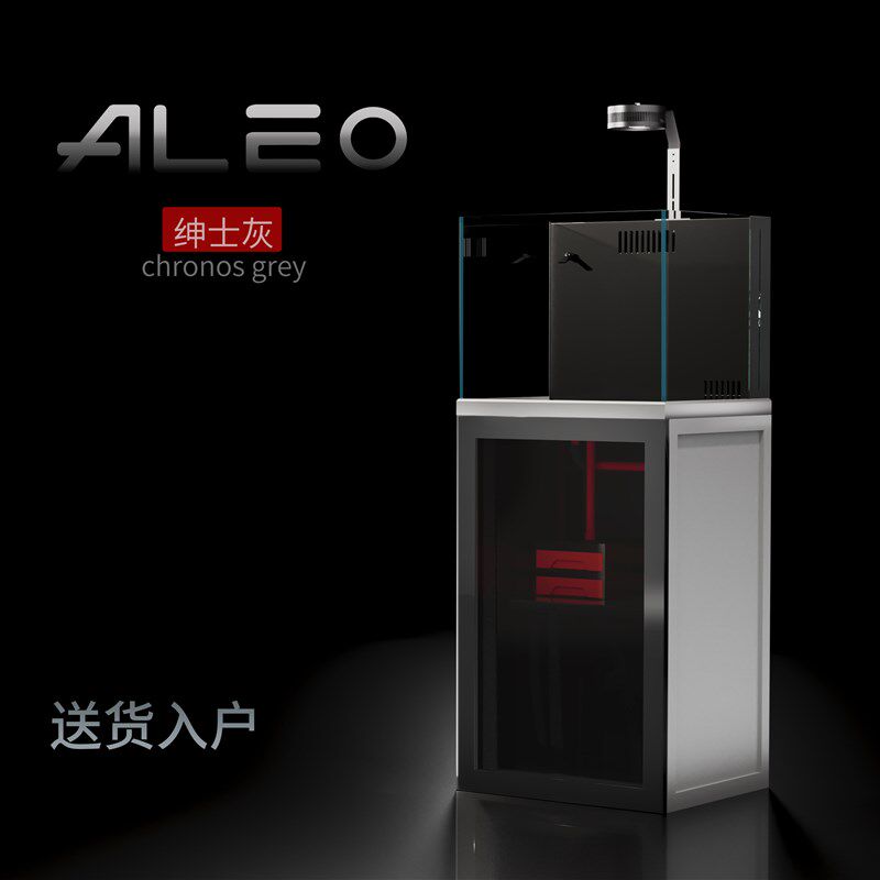 莱易欧工业风底滤缸金晶五线超白玻璃鱼缸客厅家用方缸造景水族箱