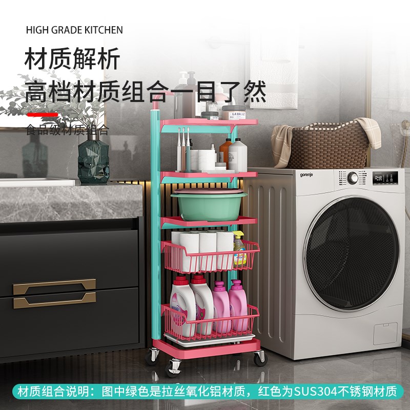 高端卫生间架子置物架浴室用品洗澡间洗手间盆子脸盆架厕所收纳架