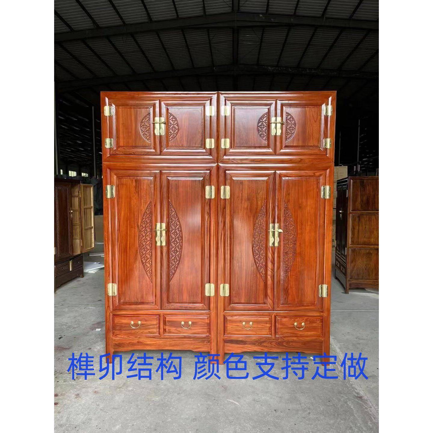 老榆木衣柜实木大容量收纳经济型单双门组合新中式顶箱柜自家生产