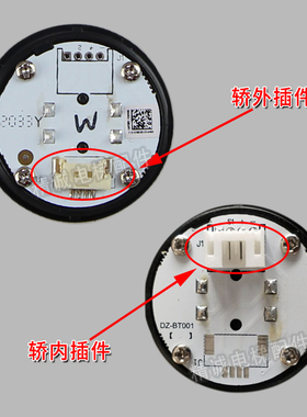 BR34G西子奥的斯电梯HBP16按钮 OH6000轿厢盲文按钮 A4N96895/898
