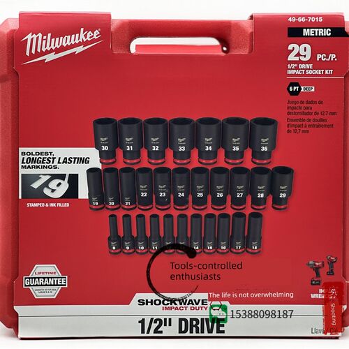 Miwachi Miwidge 49-66-7015高强度1/2电动气动冲击扳手专用套筒