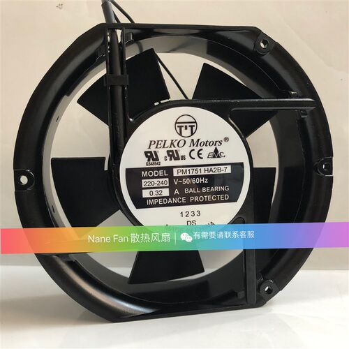 全新 PELKO Motors PM1751HA2B-7 220-240V 0.32A 17251 散热风机
