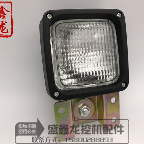 沃尔沃挖掘机配件 沃尔沃挖机专用大灯 沃尔沃工作灯 VOLVO灯 24V